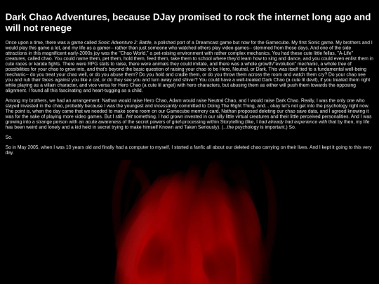 dca screenshot