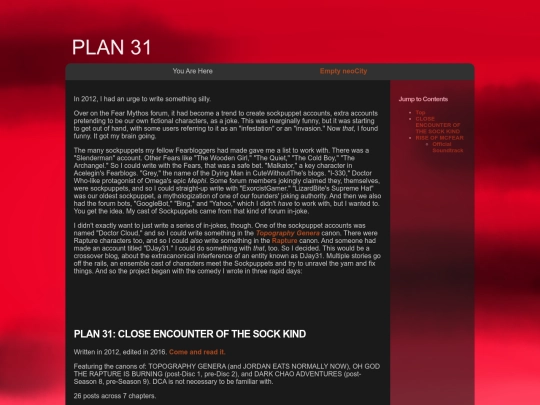 plan31/about screenshot