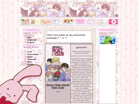 anime screenshot