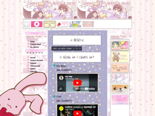 music screenshot