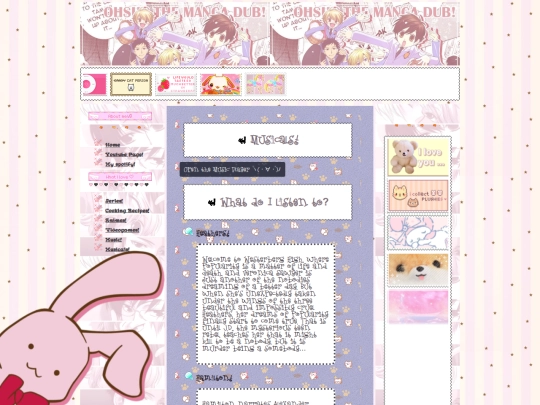 musicals screenshot