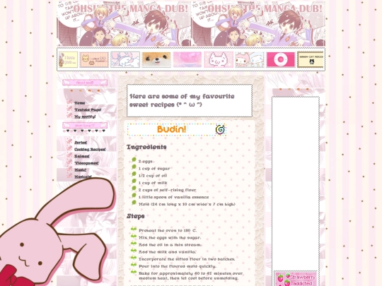 recipes screenshot