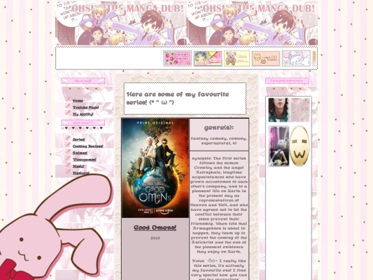 series screenshot