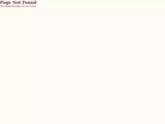 II screenshot