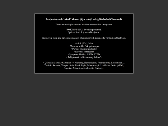 benjamin screenshot