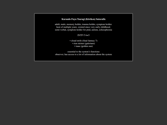 cloud screenshot