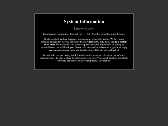 system screenshot