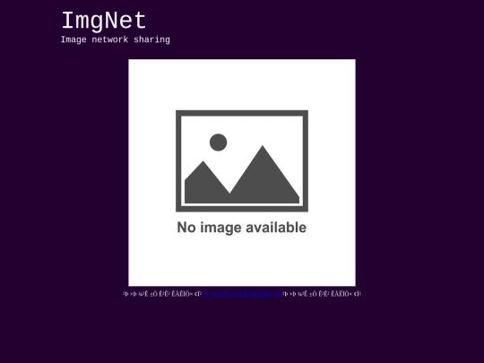 ImgNet screenshot