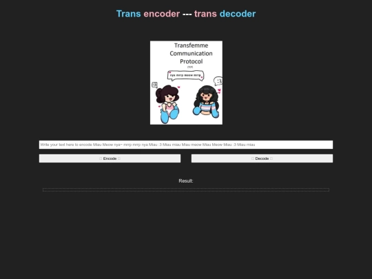 tcode screenshot