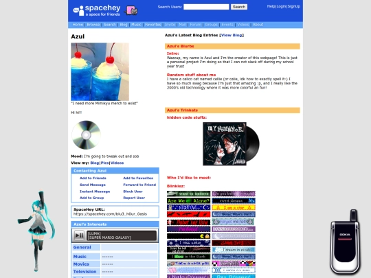 Mainpage screenshot