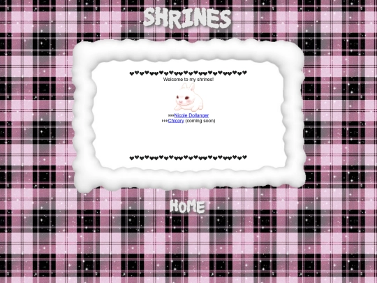 shrine screenshot
