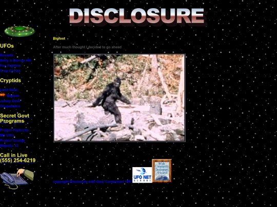 bigfoot screenshot