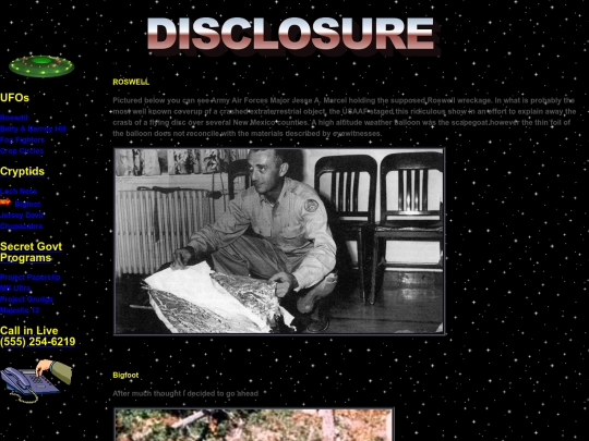 roswell screenshot