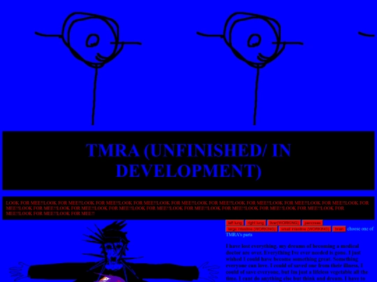 TMRAMAINROOM screenshot