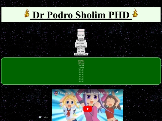 home screenshot