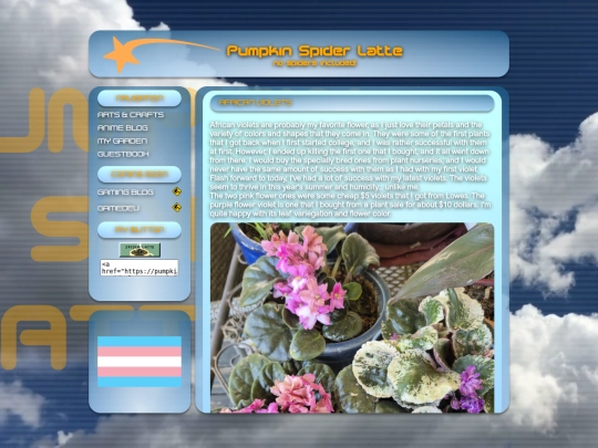 pages/garden screenshot