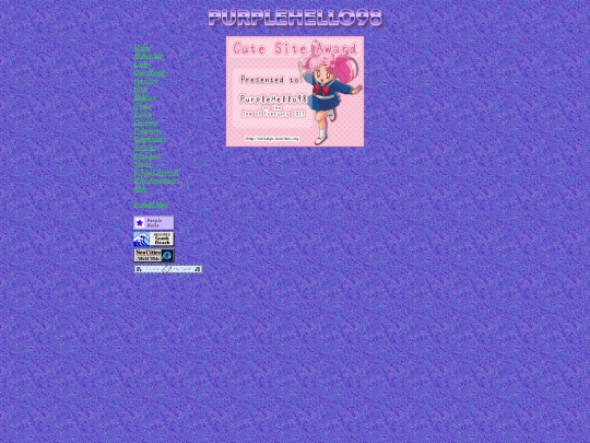 awards screenshot