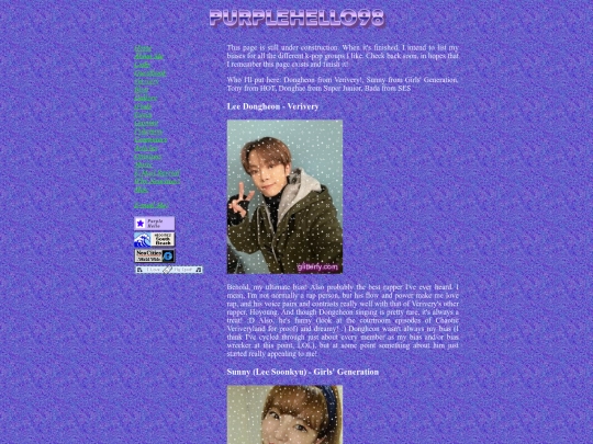 biases screenshot