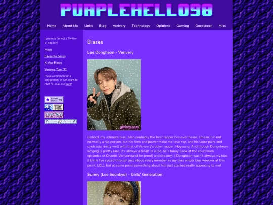biases/new screenshot