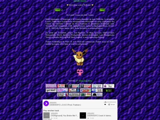fr/frame screenshot