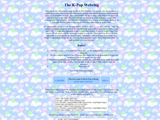 kpopring screenshot