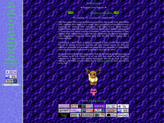 main screenshot