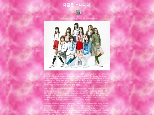 snsd/frame screenshot