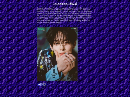 verivery/kangmin/frame screenshot