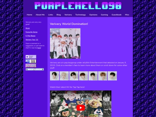 verivery/new screenshot