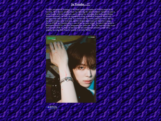 verivery/yeonho/frame screenshot