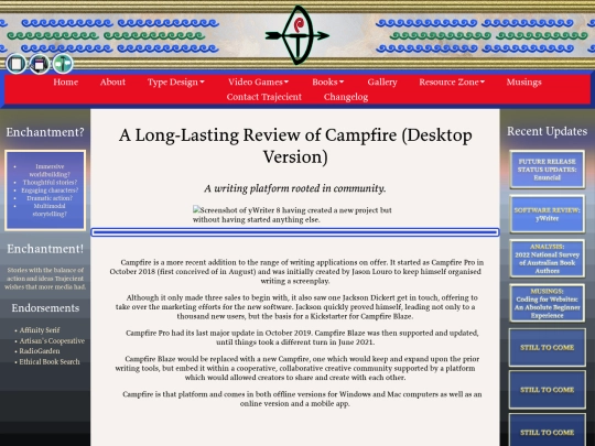 Resource Zone/Campfire_Review screenshot