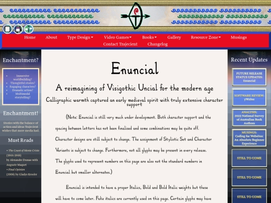 enuncial screenshot