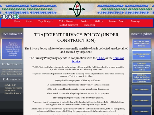 privacy_policy screenshot