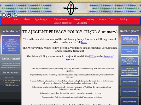 privacy_policy_summary screenshot