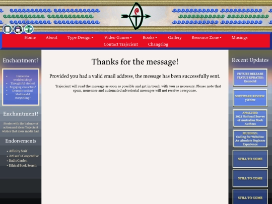 sentmessage screenshot