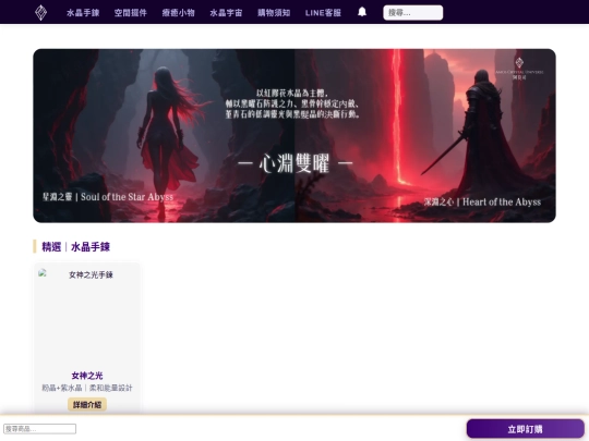 013 screenshot
