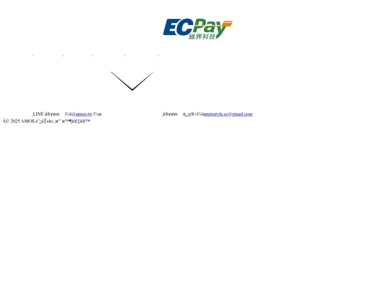partials/footer screenshot