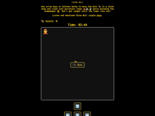 games/china-bull screenshot