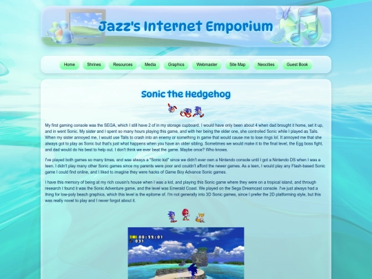sonic screenshot