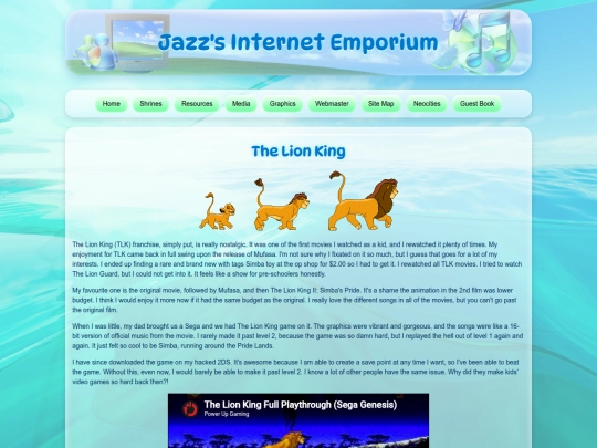 thelionking screenshot