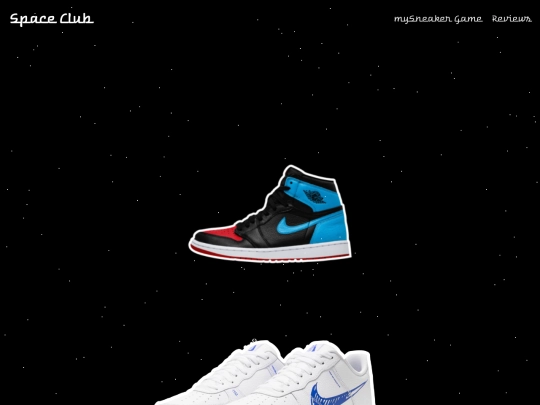 sneaker screenshot