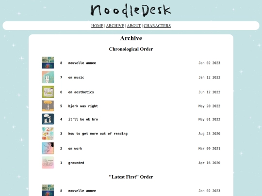 comic/archiveog screenshot