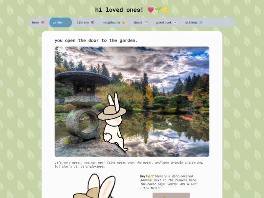 garden screenshot