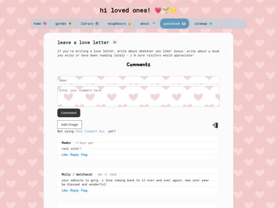 guestbook screenshot