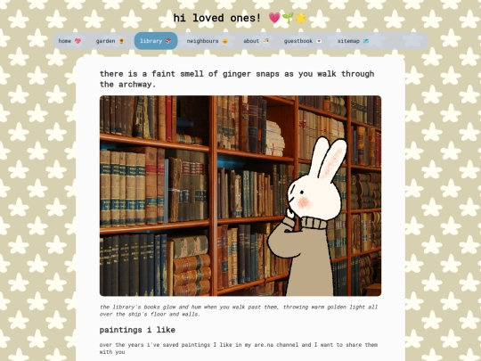 library screenshot