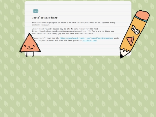 library/diary/articlediary screenshot