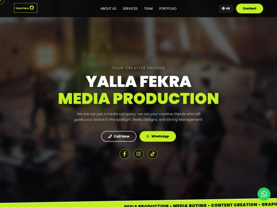 final yalla +++ screenshot
