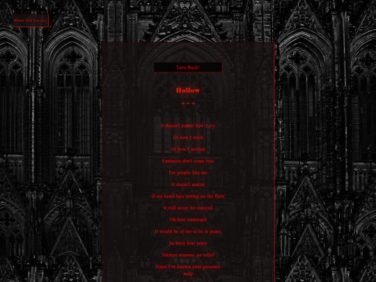 Poetry/Hollow screenshot