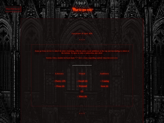 archives screenshot