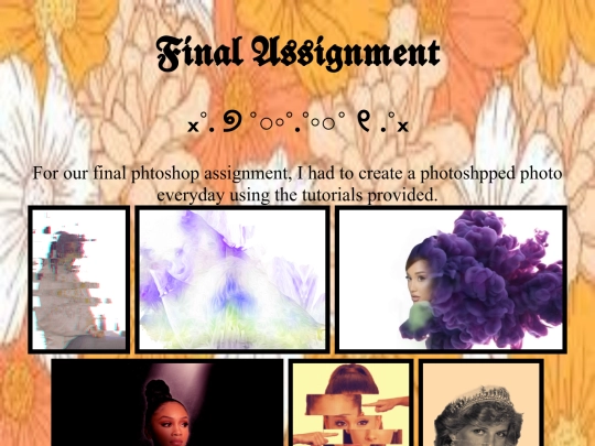 finalphotoshoplol screenshot